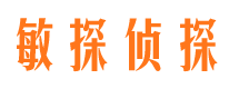 麻栗坡外遇出轨调查取证